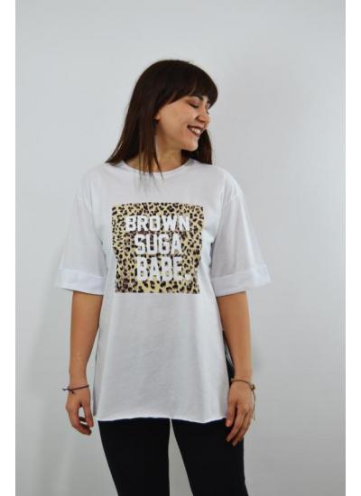 Brown Leopar Baskılı Duble Kol Yırtmaçlı Kadın T-Shirt Beyaz