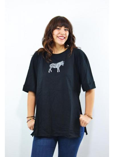 Zebra Nakış İşlemeli Duble Kol Yırtmaçlı Oversize Kadın T-Shirt Siyah